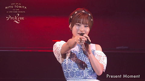 富田美憂 1st LIVE 〜Prologue〜 at LINE CUBE SHIBUYA(2021/9/26開催)ダイジェストムービー/