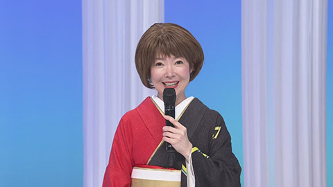 田川寿美　コメント映像