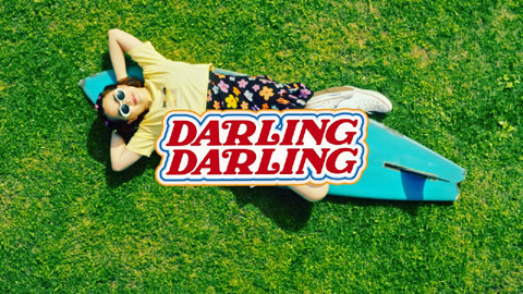 有華(Yuka)/Darling Darling