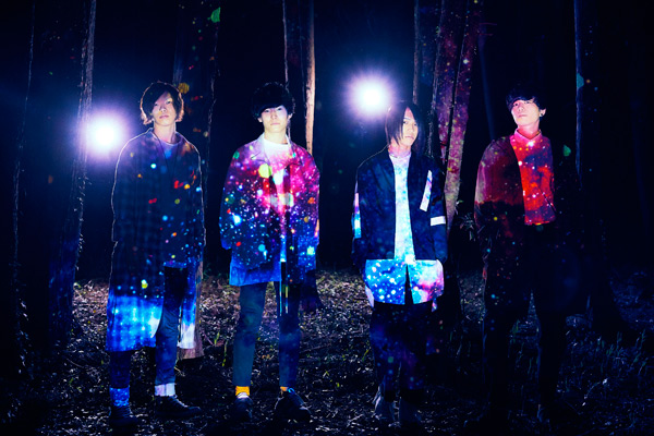 Halo at 四畳半