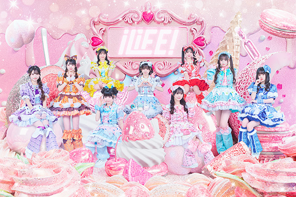 iLiFE!(アイライフ)