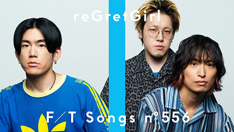 reGretGirl / ホワイトアウト