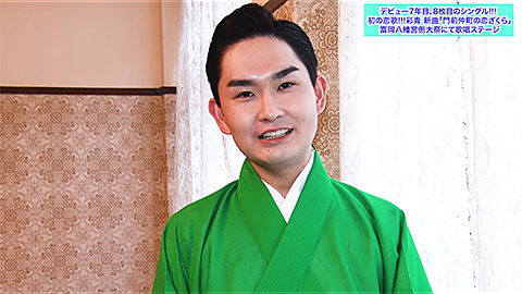 三刀流歌手・彩青が東京・富岡八幡宮例大祭で歌唱ステージ