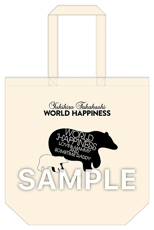 Amazon.co.jp WORLD HAPPINESS オリジナルトートバッグ