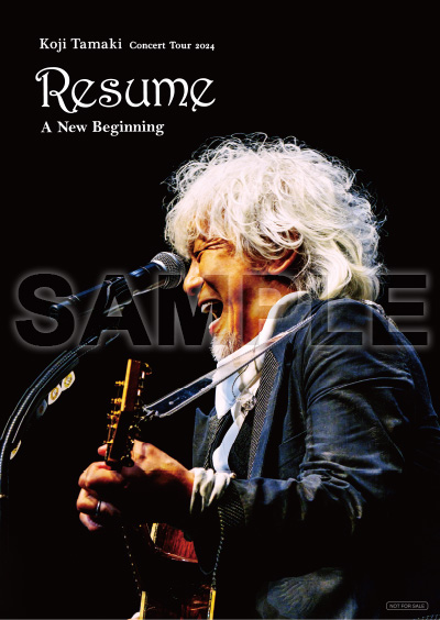 玉置浩二 Concert Tour 2024 Resume 〜レジューム 新たな始まり 特製B2ポスター