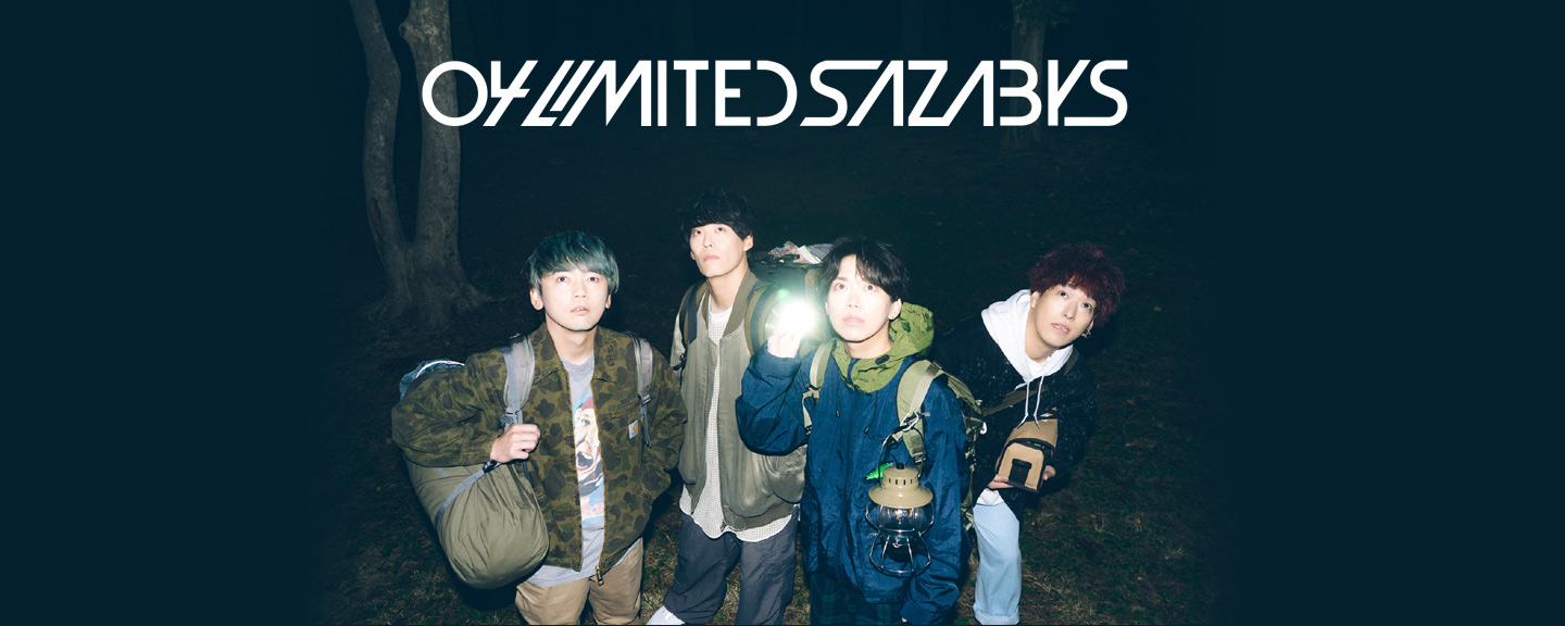 04 Limited Sazabys(フォーリミテッドサザビーズ)