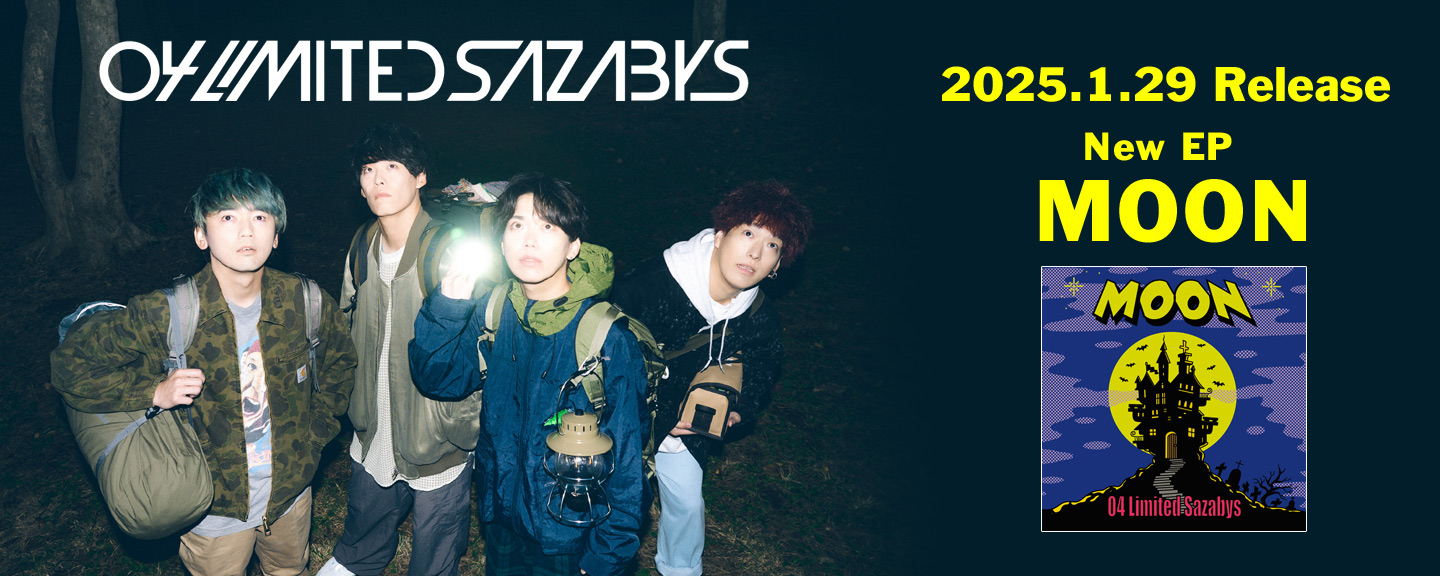 04 Limited Sazabys