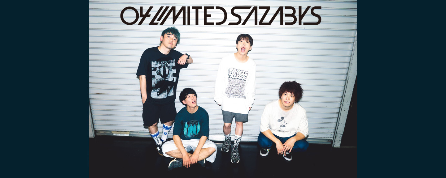 04 Limited Sazabys(フォーリミテッドサザビーズ)