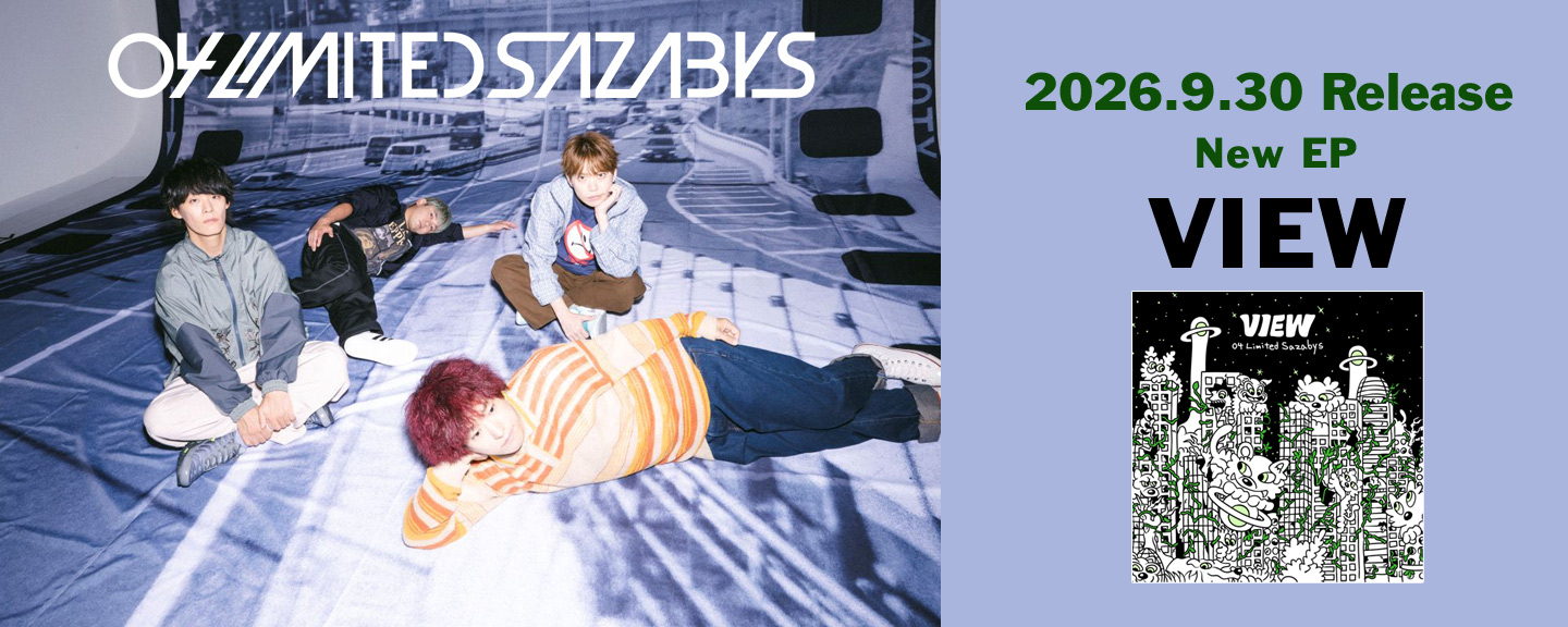 04 Limited Sazabys