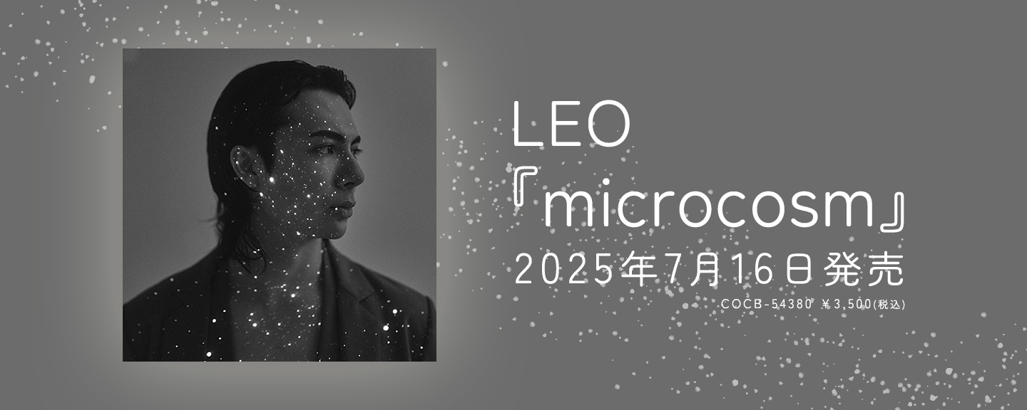 LEO