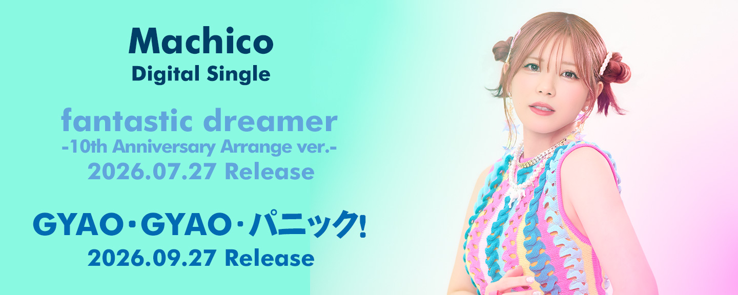 Machico
