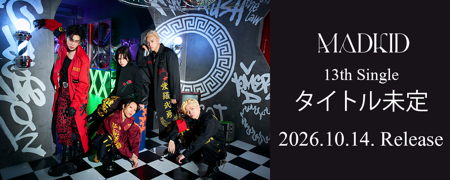 MADKID(マッドキッド)