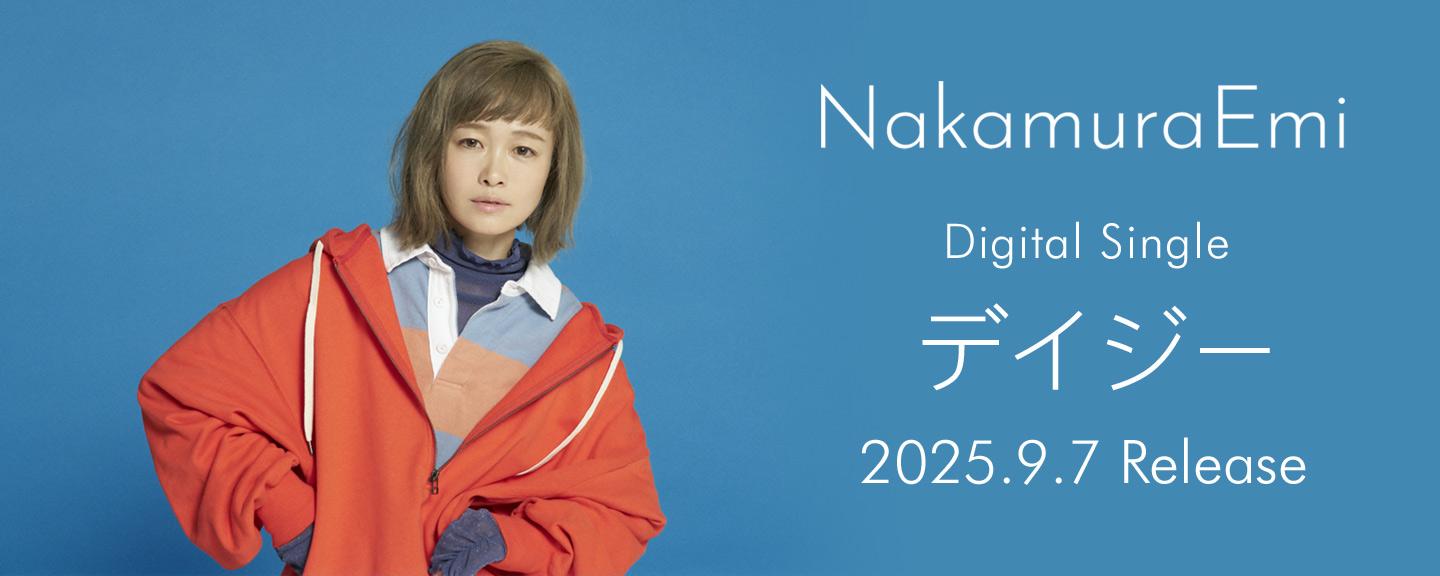 NakamuraEmi