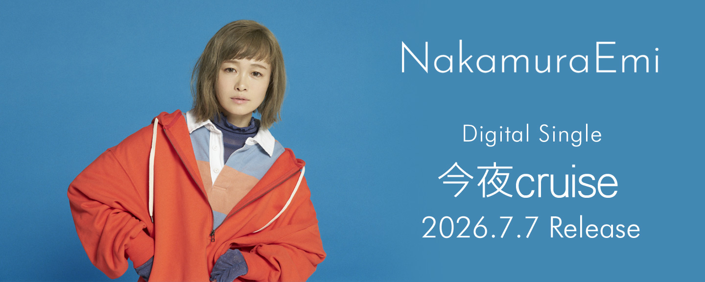 NakamuraEmi
