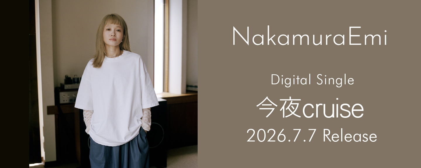 NakamuraEmi