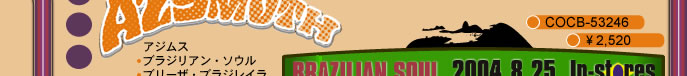 Azymuth BRAZILIAN SOUL
