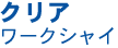 [NVCwNAx
