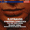 クレスト1000シリーズ<br>R・シュトラウス：家庭交響曲／交響詩「死と変容」