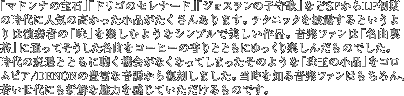text