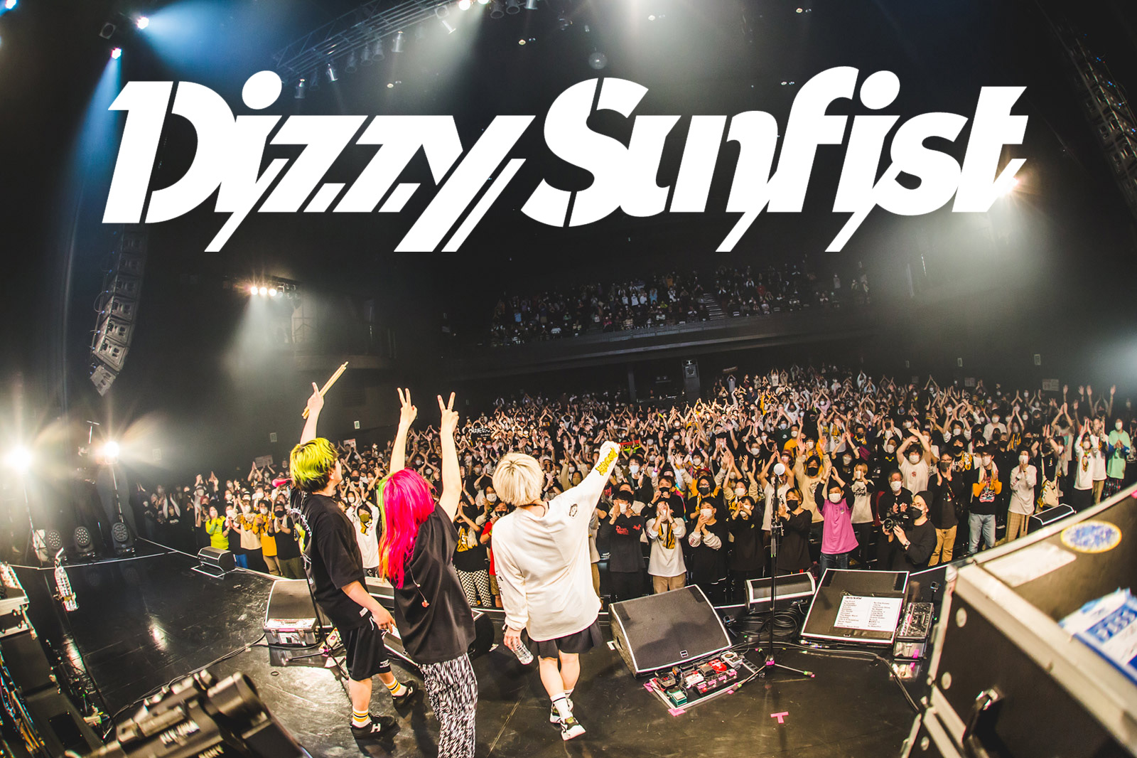 Dizzy Sunfist Blu-ray＆DVD『DIZZYLAND DX』2022年10月5日発売｜日本