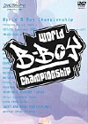 World B-Boy Championship 2004