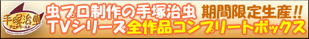 �R���v���[�g�{�b�N�X