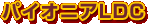 �p�C�I�j�ALDC