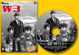 ワンダースリー DVD-BOX 2 [Disc-7：収録内容]