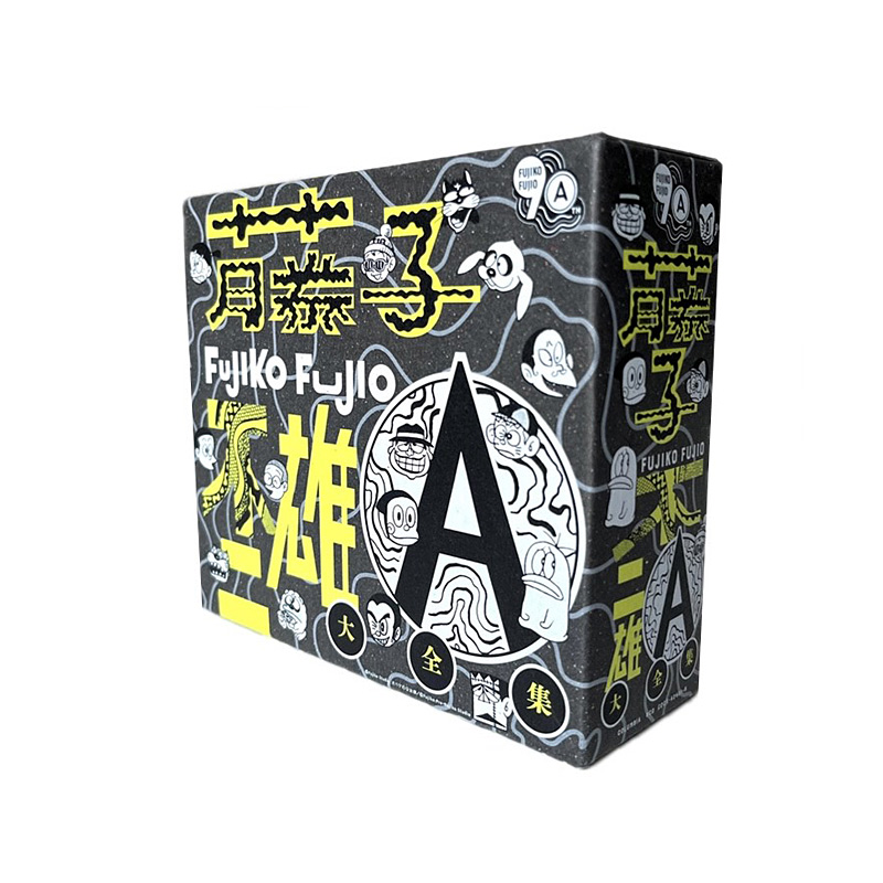 BOX(表)
