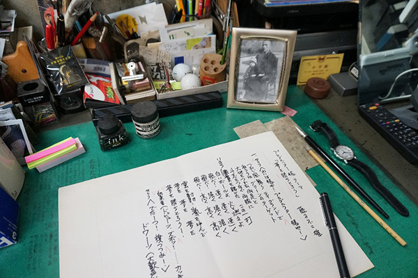 特別公開(5)