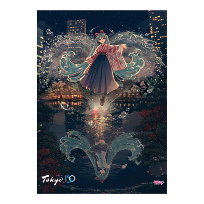 初音ミク