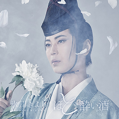 ジャケット写真