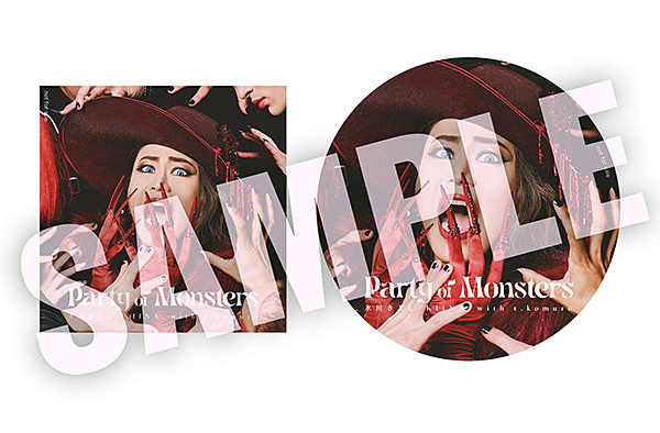 「Party of Monster」ステッカーセット
