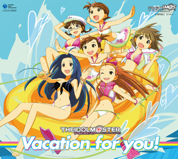 Vacation for you!