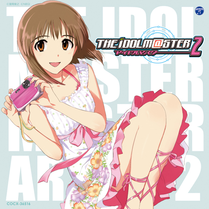 保護THE IDOLM@STER 2 アイドルマスター2 XBOX360 NAMCO B2 サイズ 光沢 ポスター ゲーム PC 販促 告知 美少女 天海春香 如月千早 その他