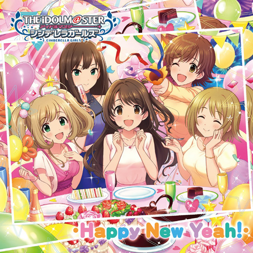 低価NEWHappy! THE IDOLM@STER アイドルマスター シンデレラガールズ B2サイズ 告知ポスター アイマス その他