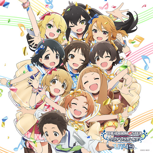 CD・DVD・ブルーレイTHE IDOLM@STER CINDERELLA GIRLS