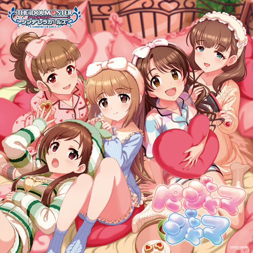 アイドルマスター シンデレラガールズ CD 28枚 セット ≪処分価格