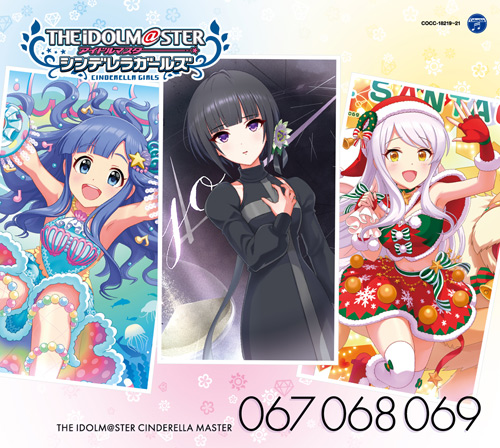 THE IDOLM@STER CINDERELLA MASTER 067-069