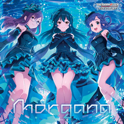 THE IDOLM@STER CINDERELLA GIRLS STARLIGHT MASTER CRYSTAL QUALIA 09 Morgana