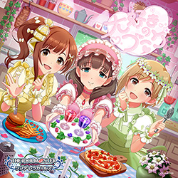 「大好きのブーケ」