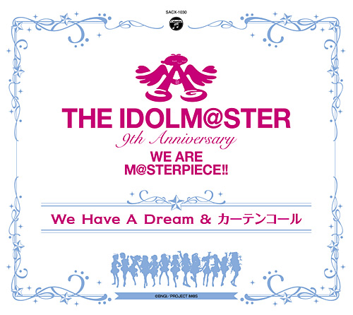 アイドルマスター The Idolm Ster 公式ページ 日本コロムビア 14 10 03 News