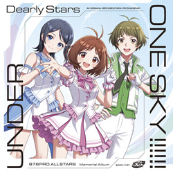 876PRO ALLSTARS Memorial Album「UNDER ONE SKY !!!!!!」【Dearly Stars盤】