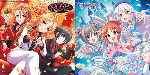 THE IDOLM@STER CINDERELLA MASTER NUMBER ONE! シンデレラNo.1 & ROSE ~禁じられた愛~