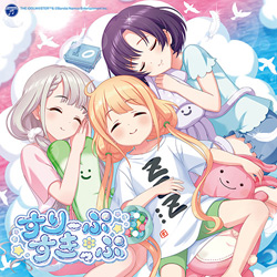 「すりーぷすきっぷ」