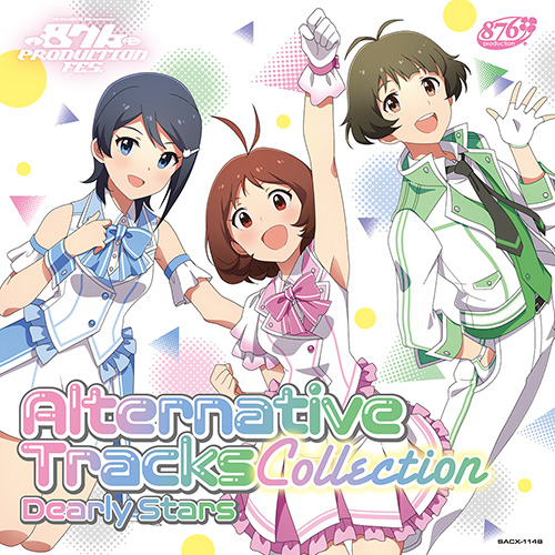 アイドルマスター(THE IDOLM@STER)公式ページ