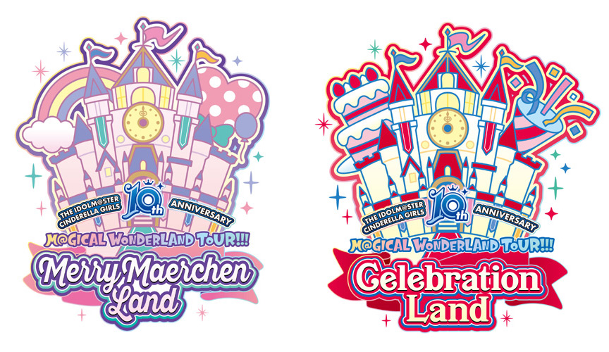 MerryMaerchen Land ＆ Celebration Land ロゴ