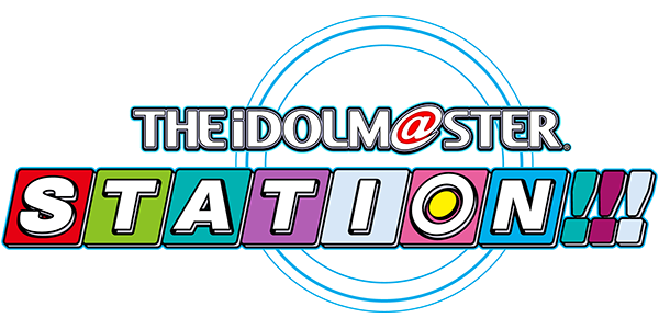 「THE IDOLM＠STER STATION!!!」