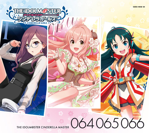 日本コロムビア THE IDOLM＠STER CINDERELLA MASTER 064 065 066 西園寺琴歌 八神マキノ 南条光 西園寺琴歌 八神マキノ 南条光