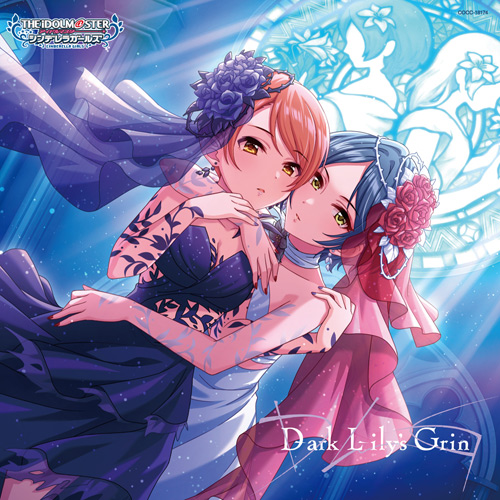 アイドルマスター｜THE IDOLM@STER CINDERELLA GIRLS STARLIGHT MASTER HEART TICKER! 04  D-ark L-ily's Grin